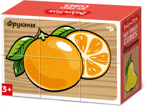 Кубики пластиковые «Фрукты»