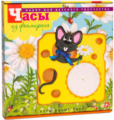 Набор для творчества «Часы мышонок» - Фото 1