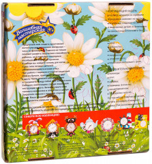 Набор для творчества «Часы мышонок» - Фото 2