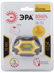 Фонарь налобный Эра GB-701 сенсорный - Фото 1