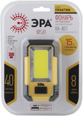 Фонарь Эра RA-801 - Фото 2