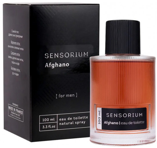 Туалетная вода женская «Afghano»