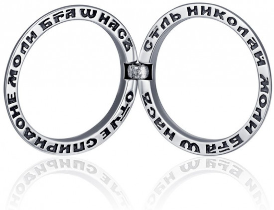 Кольцо из серебра