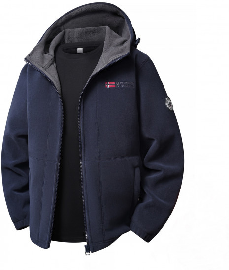 Толстовка на молнии мужская