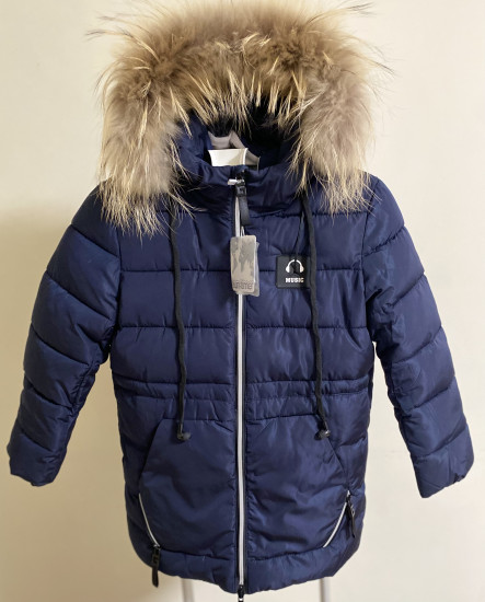 Куртка для мальчика