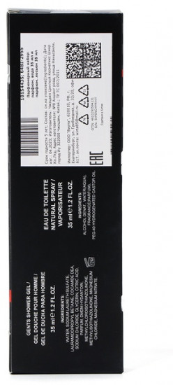 Парфюмерный набор мужской