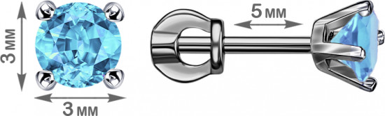 Серьги-пусеты из серебра