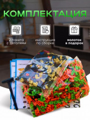 3D конструктор «Лис-Ник Уайлд и Заяц-Джуди Хопс» - Фото 3