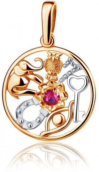 Подвеска из серебра