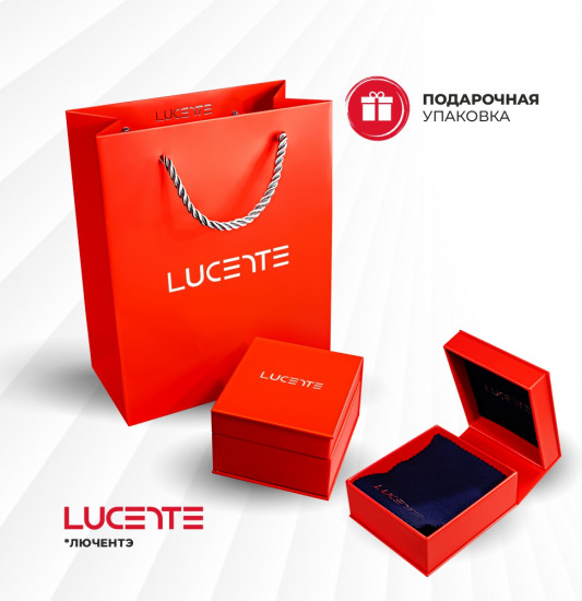 Подвеска из золота