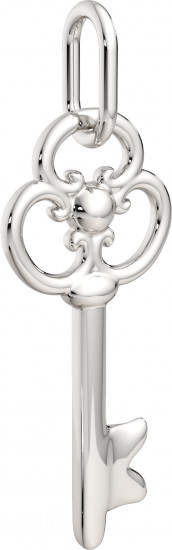 Подвеска из серебра