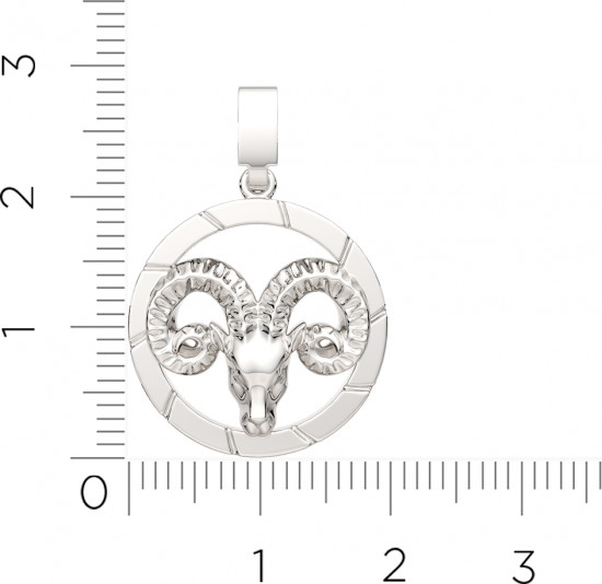 Подвеска из серебра