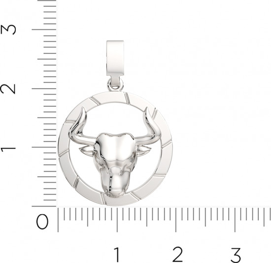 Подвеска из серебра