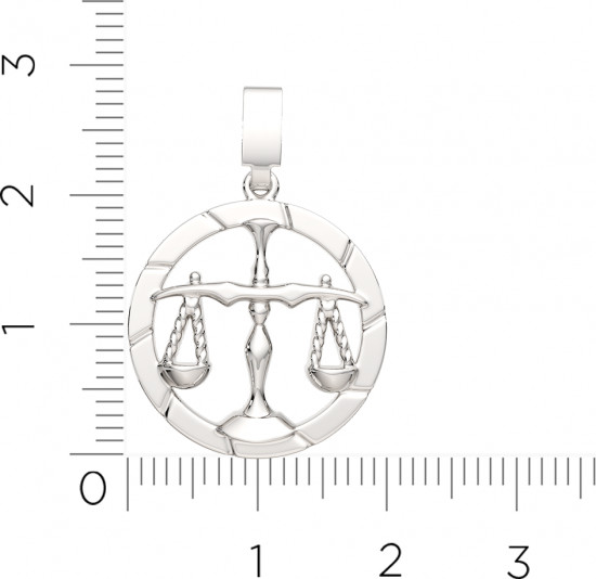 Подвеска из серебра