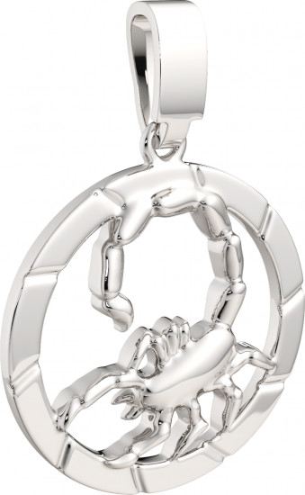Подвеска из серебра