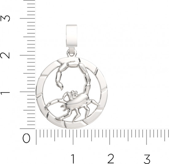 Подвеска из серебра