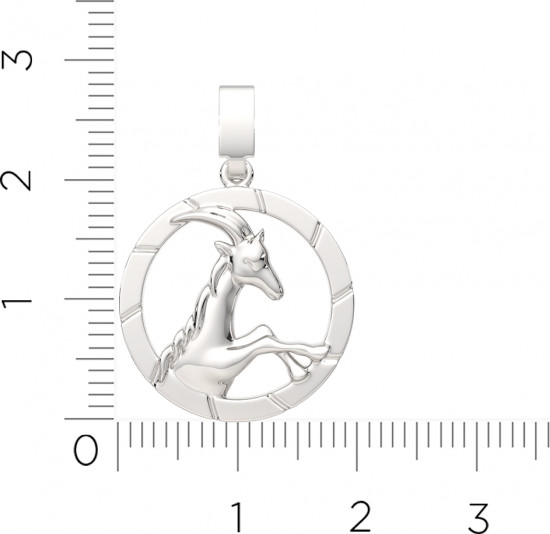 Подвеска из серебра