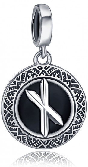 Шарм из серебра