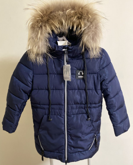 Куртка для мальчика