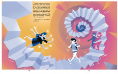 Страна снов. Как мы спим и что нам снится - Фото 4