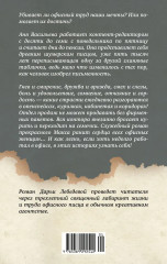 Креативное агентство «Шумер» - Фото 1