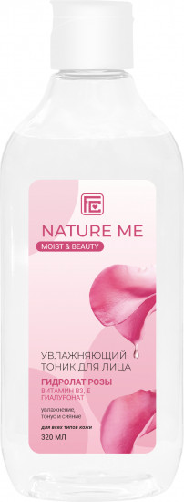 Тоник для лица увлажняющий с гидролатом розы
