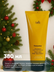 Набор подарочный для женщин «Perfumed Hair Osmanthus» - Фото 3