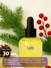 Набор подарочный для женщин «Perfumed Hair Hinoki» - Фото 3