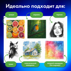 Набор бумаги для гуаши и акрила «Девочка с собачкой» - Фото 8