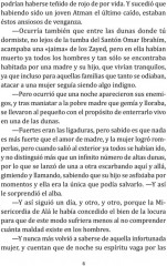 Туарег. Tuareg - Фото 4