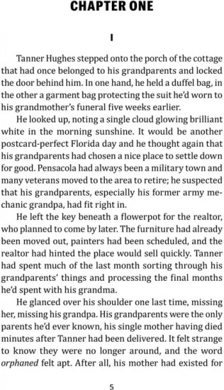 Подсчёт чудес. Counting Miracles