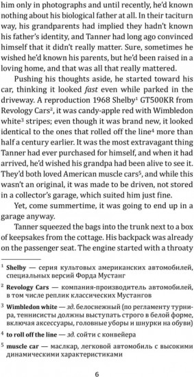 Подсчёт чудес. Counting Miracles