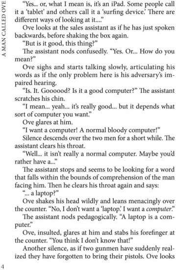 Вторая жизнь Уве. A Man Called Ove