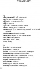 Вторая жизнь Уве. A Man Called Ove - Фото 6