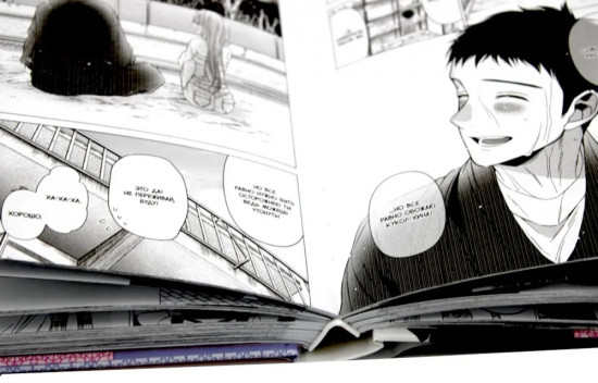 Эта кукла влюбилась. Том 3-4. Комплект из 2 книг