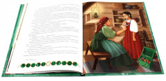 Малахитовая шкатулка. Медной горы Хозяйка. Комплект из 2 книг - Фото 4