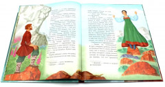 Малахитовая шкатулка. Медной горы Хозяйка. Комплект из 2 книг - Фото 10