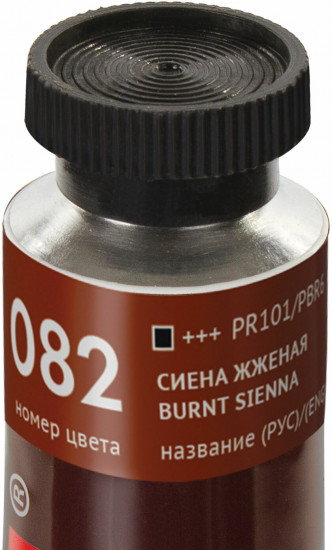 Краска масляная художественная, 082 сиена жженая