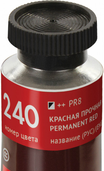 Краска масляная художественная, 240 красный прочный