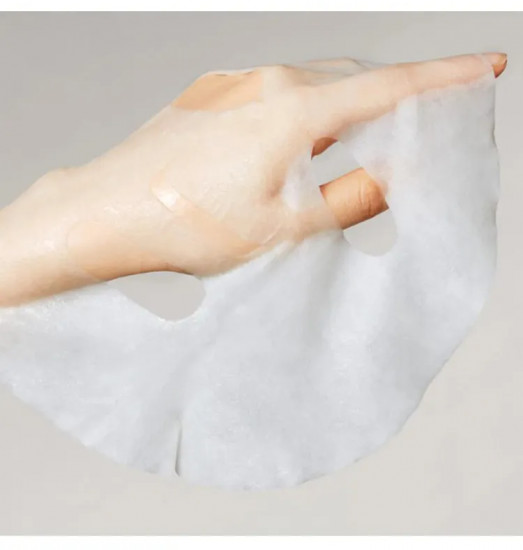 Маска на тканевой основе для лица «Skin Rest Relaxing Hydro Mask Sheet»