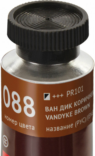 Краска масляная художественная, 088 ван дик коричневый