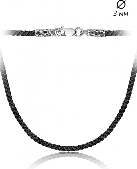 Шнурок-колье со вставкой из серебра