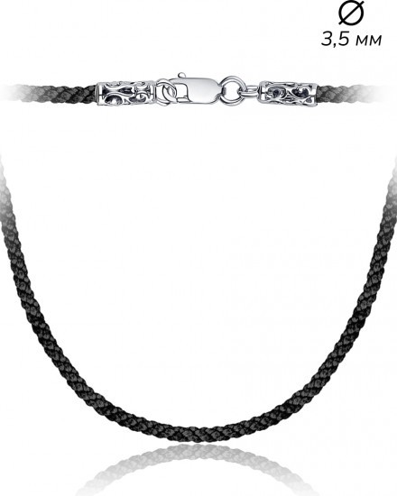 Шнурок-колье со вставкой из серебра