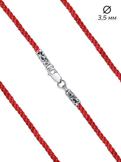 Шнурок-колье со вставкой из серебра