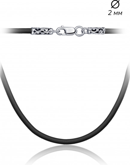 Шнурок-колье со вставкой из серебра