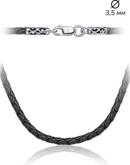 Шнурок-колье со вставкой из серебра