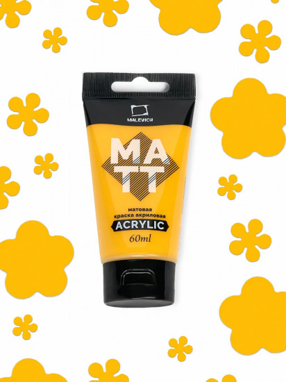 Краска акриловая матовая, желтая средняя