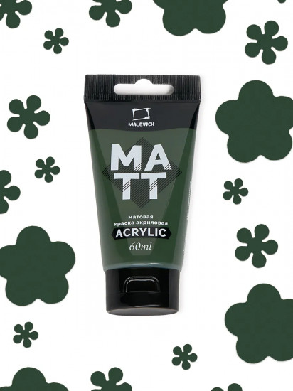 Краска акриловая матовая, зеленая темная