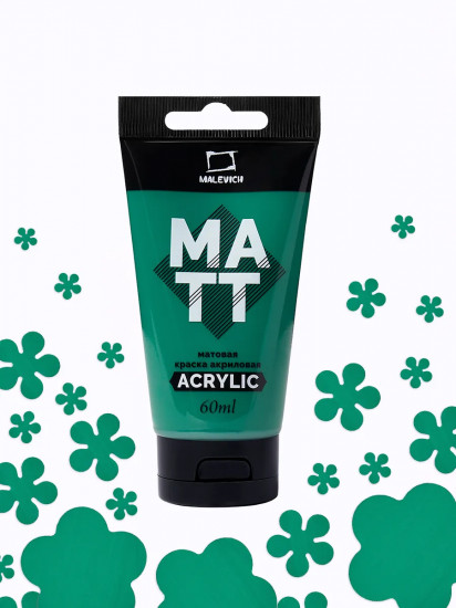 Краска акриловая матовая, зелёная «фц»