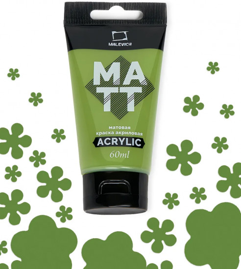 Краска акриловая матовая, окись хрома